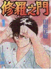 韩国短剧《十分钟短剧·末班车》海报